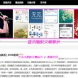 彩吧论坛福彩3d总汇302期推荐